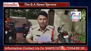 The police solved the murder case. Two accused were arrested and remanded.