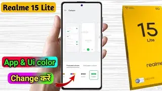 how to change notification color in realme 15 lite, realme 15 lite notification panel color badale
