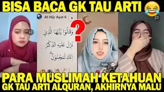 CAN READ GK KNOW THE MEANING #reactiontiktok