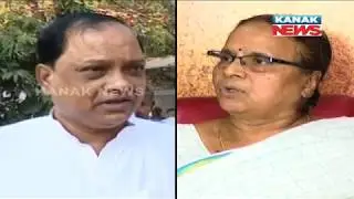 Infighting Intensifies In Odisha Congress
