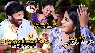 Rama Banam Team Interview With Anchor Suma | Gopichand | Dimpel Hayathi | Sriwass
