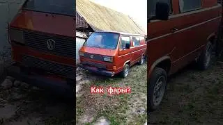 Бюджетные фары,на Volkswagen T3.