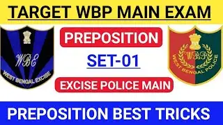 Preparation(1) English class - 2 | Wb police main || Excise police main || wb police english class
