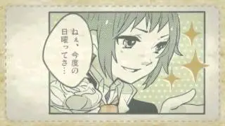First Love Academy【Lemon&times;Neil&times;Sankuro】