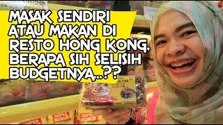 PENGEN HEMAT? MASAK PAKAI RICE COOKER AJA SAAT LIBURAN DI HONG KONG!!!
