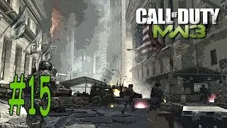 Прохождение Call of Duty Modern Warfare 3 - Часть 15 - В кроличью нору