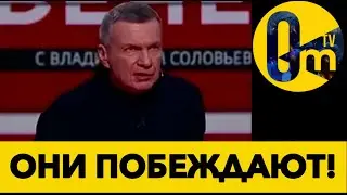 НИКАКИХ КОМПРОМИССОВ ОТ УКРАИНЫ НЕ БУДЕТ!