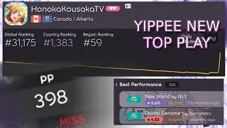 FIRST TOP PLAY IN 11 MONTHS | NEW WORLD FC 398PP