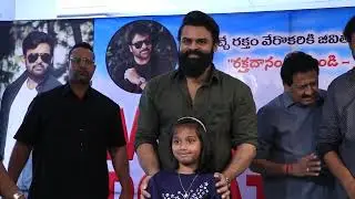 Hero Sai Dharam Tej MET Mega Fans @ Chiranjeevi Blood Bank |#saidharamtej#chiranjeevi #tollywoodnews