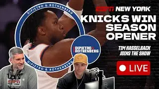 Reaction to big win by Knicks + still no QB1 for Jets - DiPietro & Rothenberg - 10/23/25