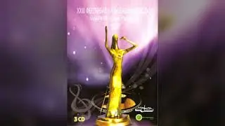 Robert Bilbilov - Jas te gubam (Makfest 2008)