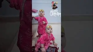 Miracle Twin shiva child #shortsvideo