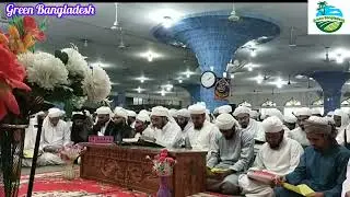 হাটহাজারী মাদ্রাসার খতমে বুখারী বা শেষ সবকের দৃশ্য। ##green #bangladesh ##video#viral #video #