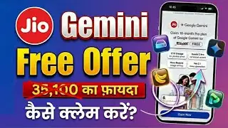 Jio FREE Google Gemini Pro AI Offer 😱 Step-by-Step Claim Guide (Hindi)