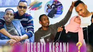#Kamilaf- abdata maliif gargar bahan abdtan ballo yom fudhuuf deema Gaafi kesan huda kuno