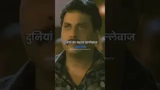 Fallior is the most powerfull success