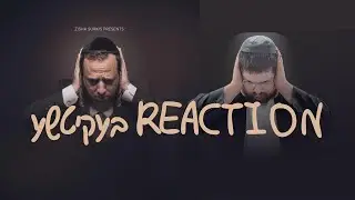 בעקיטשע - Sruly Green, Zisha'la & Moti Weiss - נויז - REACTION!!!
