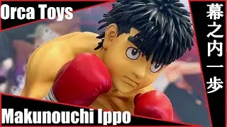 Orca Toys - Makunouchi Ippo - Fighting Pose ver (Hajime no Ippo) 幕之内一歩－fighting pose (はじめの一歩)