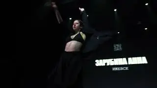 Next Pro Champ'24 | SOLO ADULTS PRO | ЗАРУБИНА АННА