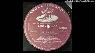 Lp Song_ Gusse Mein Jo Nikhra _Mukesh Ji  _Dil Hi To Hai