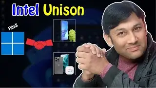 How to install Intel Unison on Windows 11 to connect any Android or iPhone @TechnoBaazi