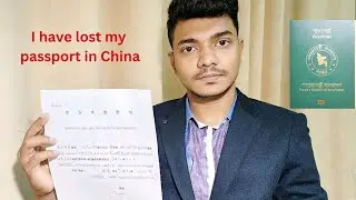 If you lost your passport in China then what your will do.. 如果你的护照丢了在中国那怎么办，，，，