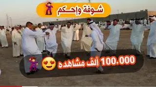 جوبي مطبك اصيل ٢٠١٩