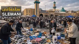 Exploring Slemani&rsquo;s Grand Bazaar and Second-Hand Market on Foot 