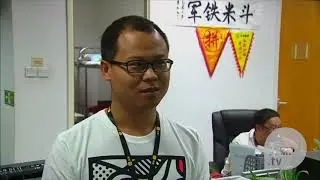 China tech startups offer beds for workers to sleep in the office