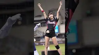 富邦悍將 G!POP主題日 KIA TIGERS CHEERLEADERS 鄭嘉睿應援 #cheerleader