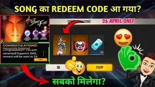 FREE FIRE REDEEM CODE TODAY | 26 APRIL | REDEEM CODE FREE FIRE | FF REDEEM CODE TODAY 26 APRIL KA