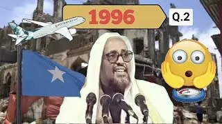 Sh.Cumar Faaruuq: Safarkii Soomaaliya 1996 iyo waxyaabihii ka yaabiyay.