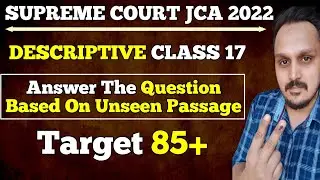 sci jca descriptive class |supreme court junior court assistant descriptive paper |fun learn by anuj