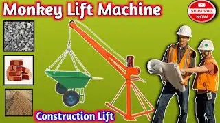 Monkey Lift Machine||Monkey hoist||Construction Lift||Low Investment Business Idea||🤨🤨