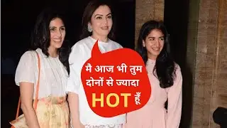 Ambani परिवार की बहुओं का Glamorous Look | Nita Ambani | Shloka Mehta Ambani | Radhika Merchant