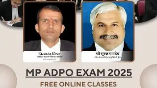 EXTORTION, SECTION 308 ,BNS ACT 2023 BY SHRI SURAJ PANDEY SENIOR ADPO