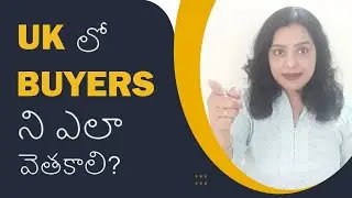 How to Find Buyers in UK? | iiiEM Export Import Telugu