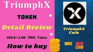 TriumphX Token Review in Details and how to buy | TriumphX Coin | TriumphX Crypto 💰 Currency