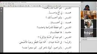 Pelajaran Bahasa Arab -Pdf1- Pelajaran Kedelapan-belas  (Pertemuan ketujuh belas).