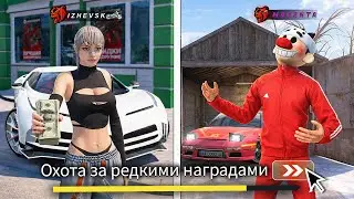 😭КУПИЛ У ВЗЛОМЩИКА ЕДИНСТВЕННУЮ МАШИНУ НА BLACK RUSSIA? \ БЛЕК РАША - ЧТО ТЕПЕРЬ БУДЕТ?