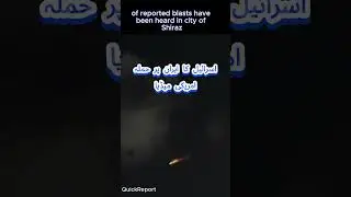 Just Hours After IDF Attack | Israel vs Iran War | Tehran Under Attack