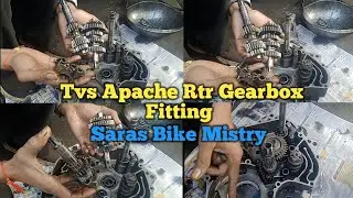 Tvs Apache Rtr Gearbox Fitting  | Tvs Apache Rtr Gearbox Setting