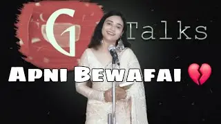Apni Bewafai 💔 New Sad 😭 Poetry Whatsapp Status | Female Version |Goonj Chand |&lrm; @avishstatus