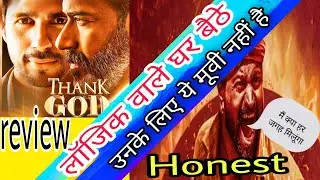 Thankgod Honest review ajay devgan & Sidharth Malohtra #thankgod