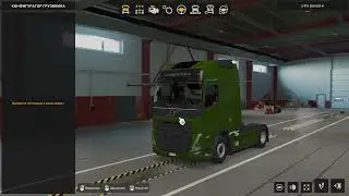 Volvo FH-6 Ӏ ОБЗОР НОВОГО ГРУЗОВИКА Ӏ Уголок Обозревателя