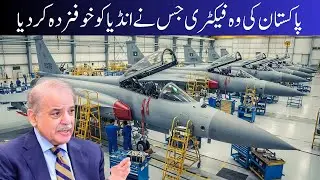 &ldquo;The Pakistani Mega Factory That Shocked India | Full Story Revealed!&rdquo;