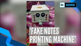 Watch: Portable machine to print fake currency notes found in Bengal