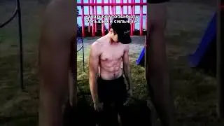 MONTAGEM VAPO BOOM - DJ Ikeraus(SLOWED + REVERB)  #gym #спорт #gymbro #motivation #testosterone #мем