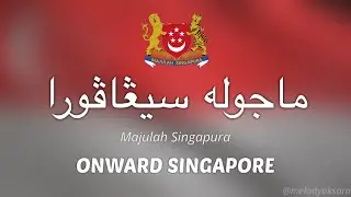 Singapore 🇸🇬 National Anthem | Majulah Singapura in Jawi (Arabic) script with English translation