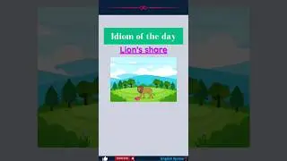 Lion's share | English Idiom | English Vocabulary #shorts #youtubeshorts #englishlearning